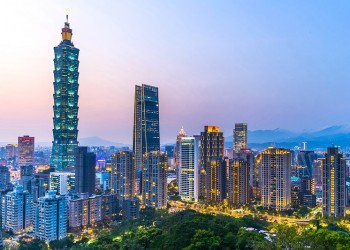 Taipei 101: Trải nghiệm toàn cảnh Đài Bắc từ đỉnh tòa nhà chọc trời