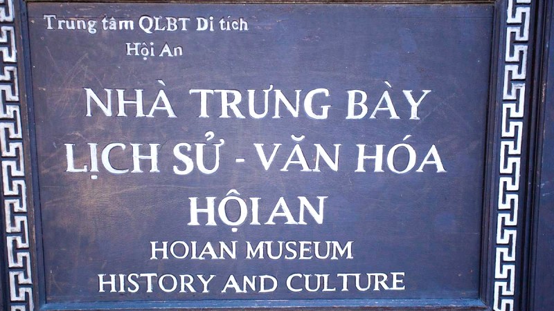 Bảo tàng Lịch sử Văn hóa Hội An