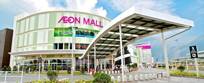 Aeon Mall Bình Dương là khu phức hợp đa dạng, thu hút nhiều người bởi tiện ích độc đáo.