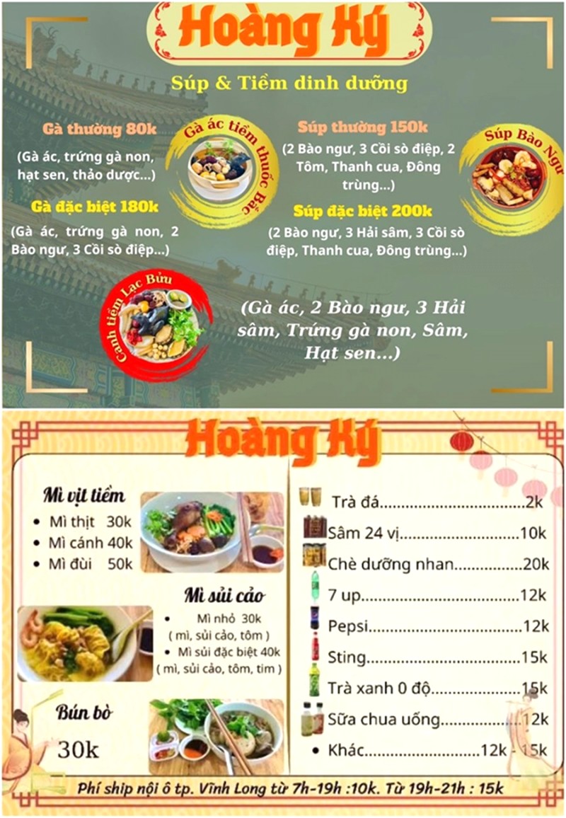 Hoàng Ký Vĩnh Long phục vụ đa dạng, từ món súp, tiềm bồi bổ đến ăn sáng.