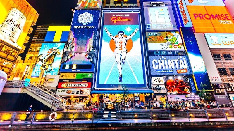 Dotonbori: Thiên đường ẩm thực đường phố thu hút.