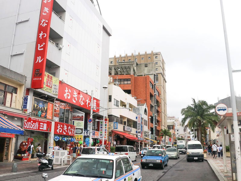 Kokusai Dori: Thiên đường mua sắm!