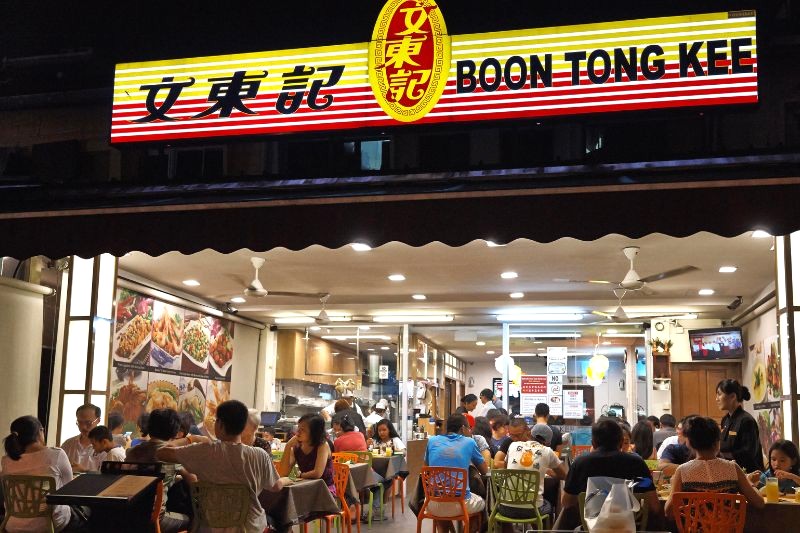 Boon Tong Kee có 8 chi nhánh tại Singapore.