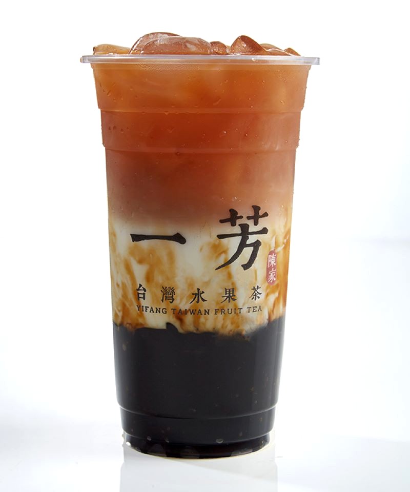 Hương vị béo ngọt, đậm đà Yi Fang Tea trong Brown Sugar Pearl Tea Latte, dành cho tín đồ yêu thích!