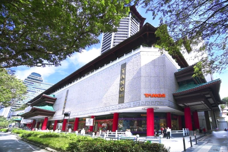 Tang Plaza, trung tâm mua sắm lâu đời nhất Orchard Road.