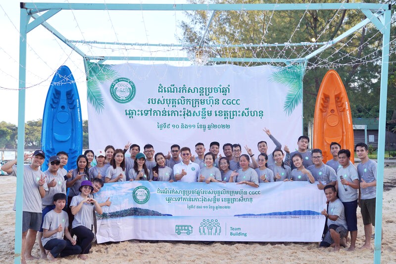 Teambuilding du lịch: Nâng cao tinh thần, khơi dậy sáng tạo.