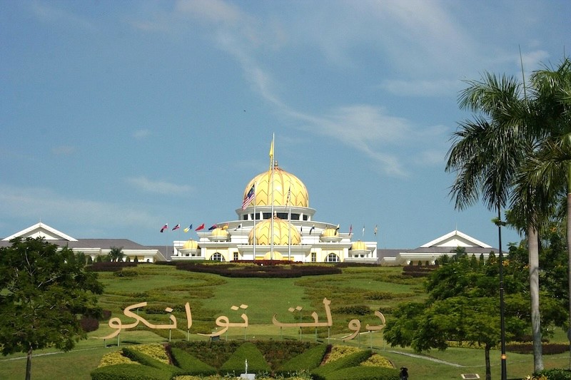 Istana Negara, kết tinh tinh hoa văn hóa Melayu truyền thống và nét đẹp của kiến trúc Hồi giáo.