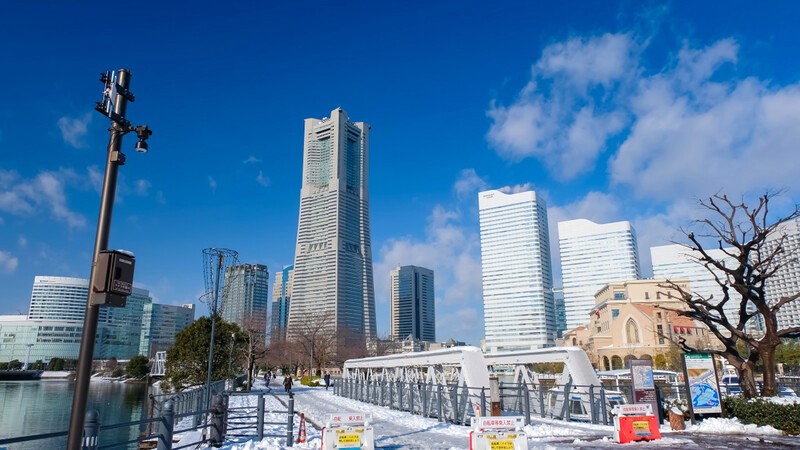 Minato Mirai, Yokohama sầm uất.