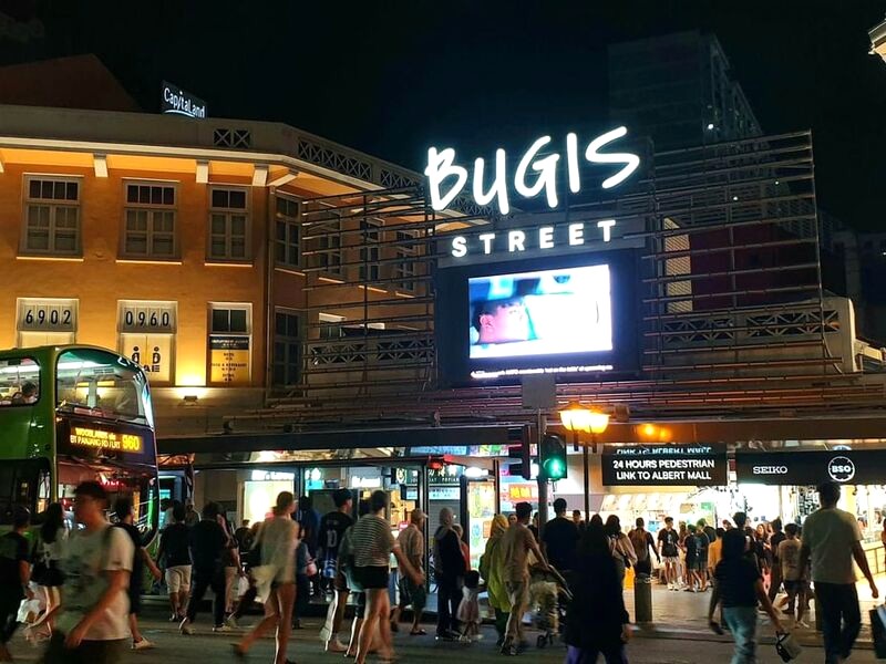 Bugis Street: Thiên đường mua sắm và giải trí ở Singapore. (Ảnh: Capitaland)