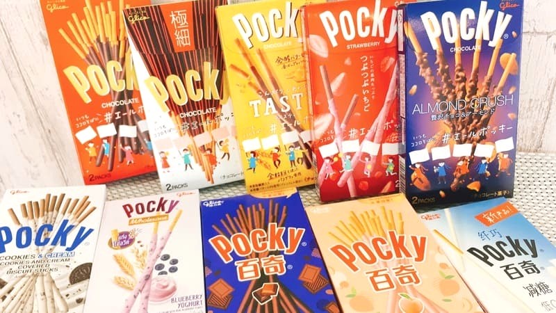 Chocolate Pocky Nhật Bản và các phiên bản quốc tế (Thái Lan, Mỹ, Trung Quốc) được trưng bày. (Ảnh: appbank)