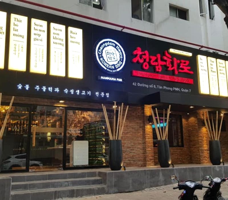 CheongDam BBQ & Sushi: Ẩm thực Hàn Quốc chuẩn vị. (Ảnh: Ruche)