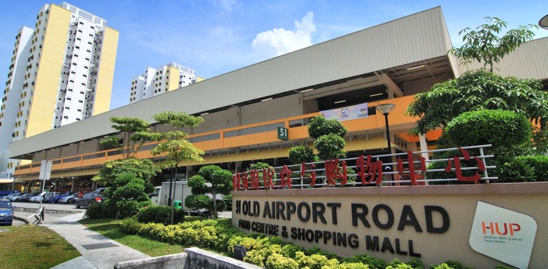 Old Airport Road Food Centre: Từ thịt quay đến char kway teow đạt Bib Gourmand. (Ảnh: timeout)