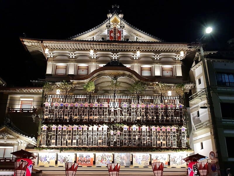 Ghé thăm Gion Kyoto, đừng bỏ lỡ Nhà hát Minamiza Kabuki! (Ảnh: Tripadvisor)