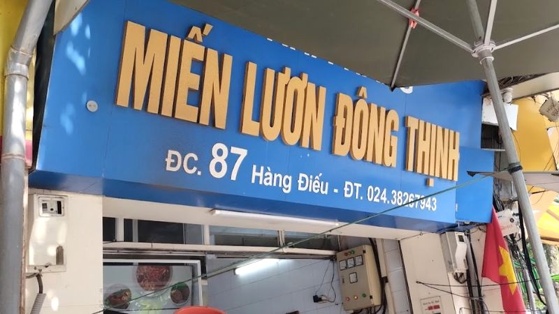 Nhà hàng Miến lương Đông Thịnh, đạt sao Michelin, tọa lạc tại phố Hàng Điếu, Hà Nội. (Ảnh: napa napa)