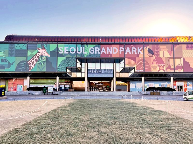 Seoul Grand Park: Cánh cổng giải trí sặc sỡ chào đón bạn! (Ảnh: grandpark.seoul.go.kr)