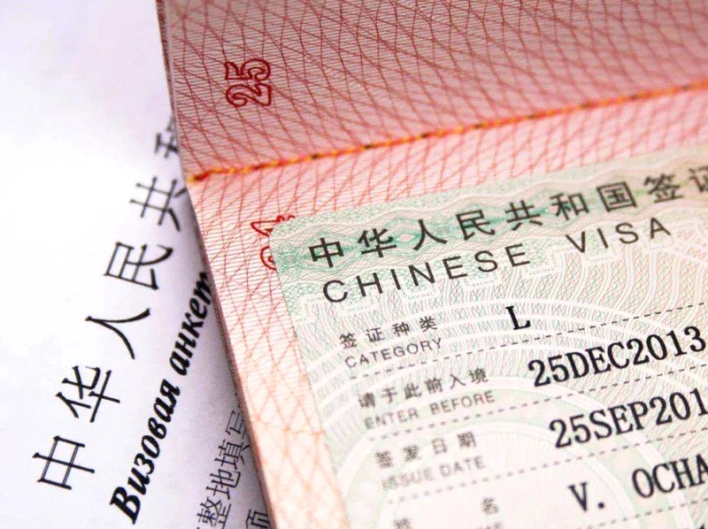 Công dân Việt Nam muốn du lịch Trung Quốc cần xin visa, có thể tự túc hoặc thông qua công ty dịch vụ. (Ảnh: hongdaservice)