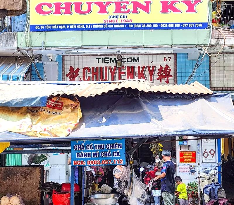 Chuyên Ký: Không gian cổ kính, giản dị, đậm chất Hoa. (Ảnh: Michelin)