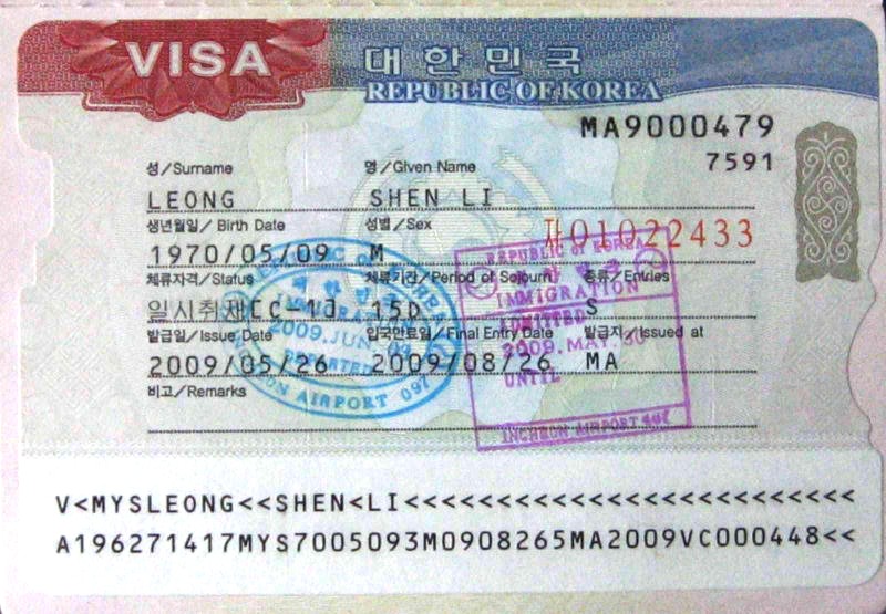 Nộp hồ sơ xin visa Hàn Quốc dễ dàng tại các thành phố lớn của Việt Nam. (Ảnh: Visa Tận Tâm)