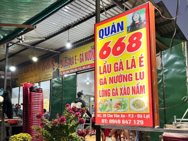 Lẩu gà lá é 668: ngon, rẻ, chất lượng tuyệt vời! (Ảnh: Tuan Pham)