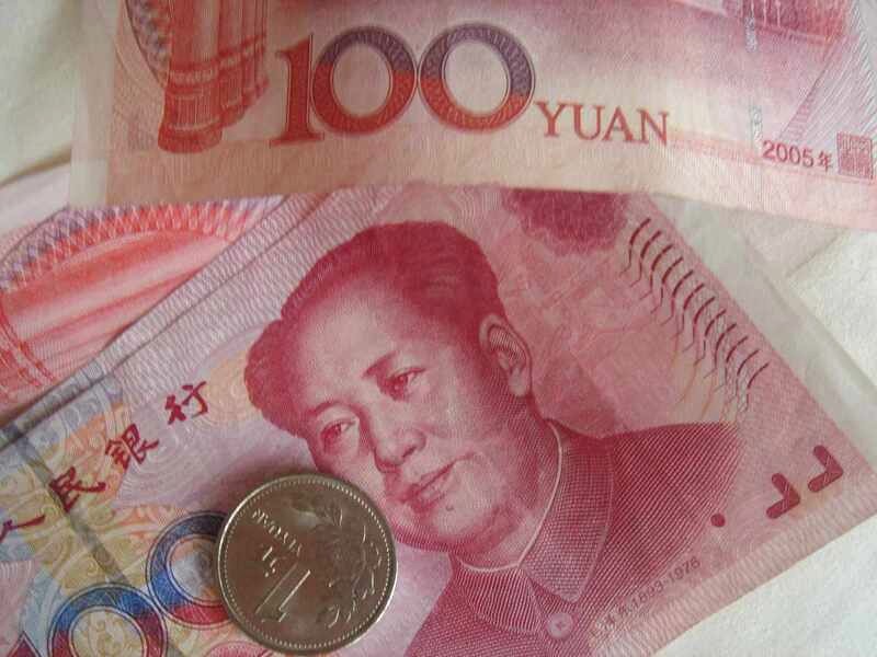 Hình in cổ áo Mao Trạch Đông có đường viền nhám. (Ảnh: investopedia)