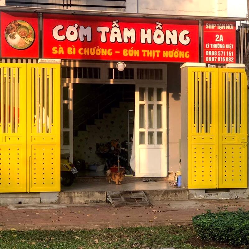 Quán cơm tấm Hồng: Không gian sáng sủa, dịch vụ nhanh nhẹn, nhiệt tình. Ảnh: Cơm tấm Hồng.