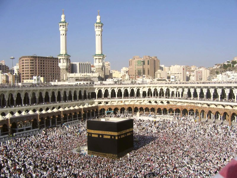 Mecca: Thánh địa linh thiêng nhất của Hồi giáo. (Ảnh: britannica)