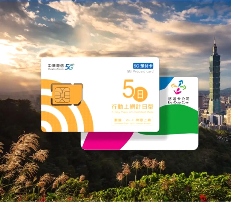 Chunghwa Telecom, nhà mạng lớn nhất Đài Loan. (Ảnh: Traveloka)