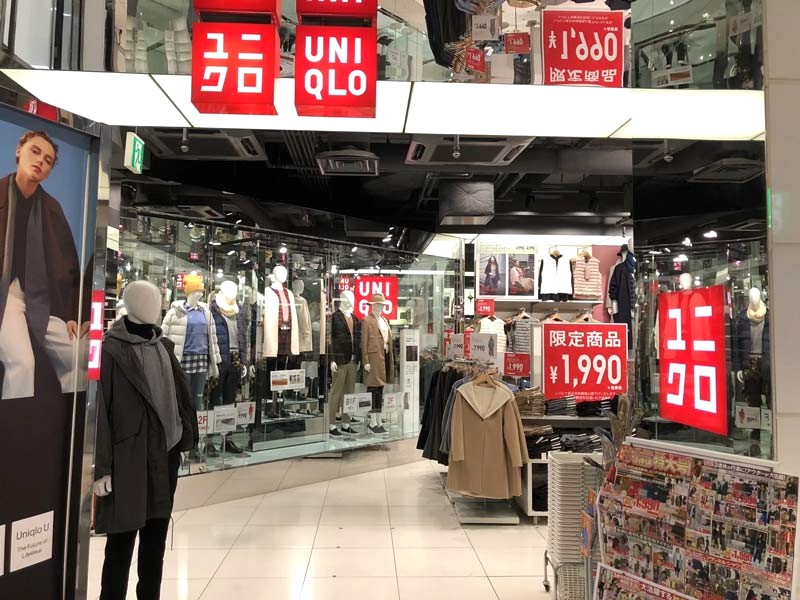 Shibuya 109 là nơi phản ánh xu hướng thời trang Nhật Bản, với các thương hiệu chất lượng cao. (Ảnh: jw-webmagazine)